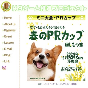 20240519blog.jpg