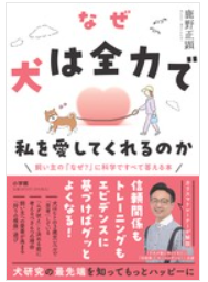 スクリーンショット 2025-11-28 101528.png