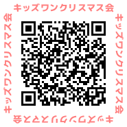 qr20171130130227521.png